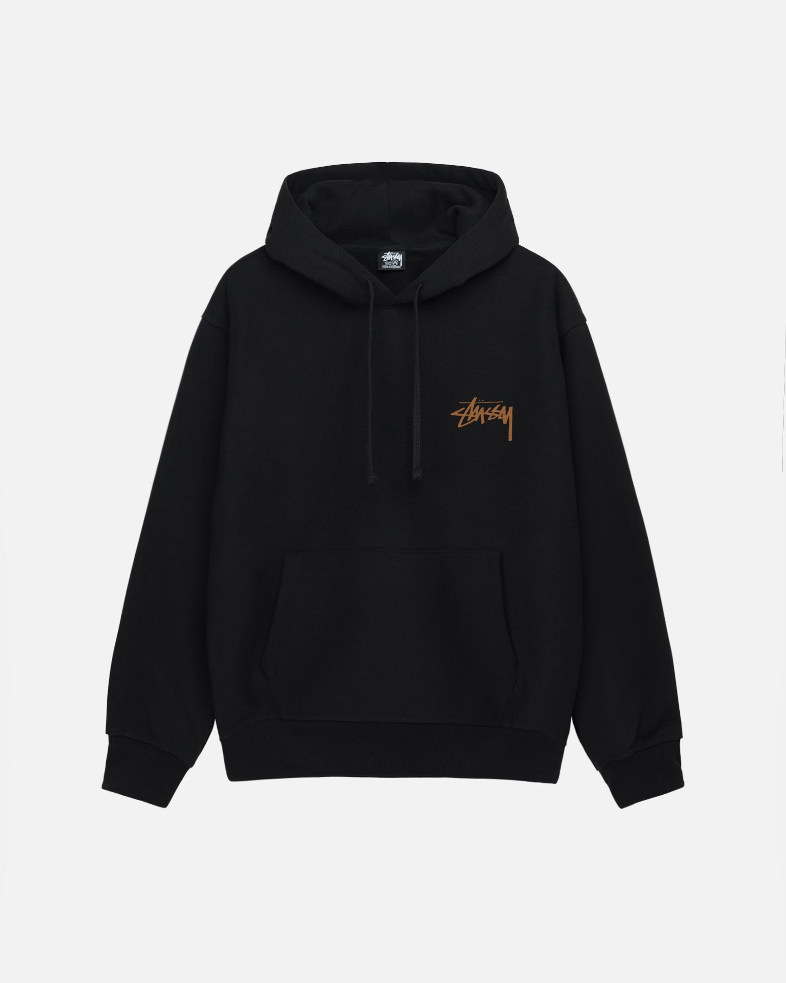 SKATE TOUGH HOODIE